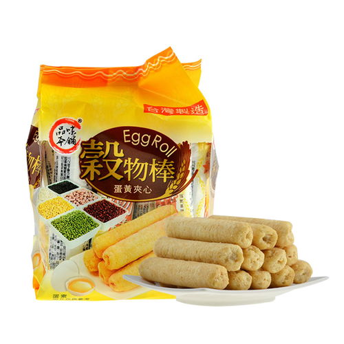 甘肃省庆阳市米饼香蕉酥非油炸膨化食品生产线台湾米饼机器